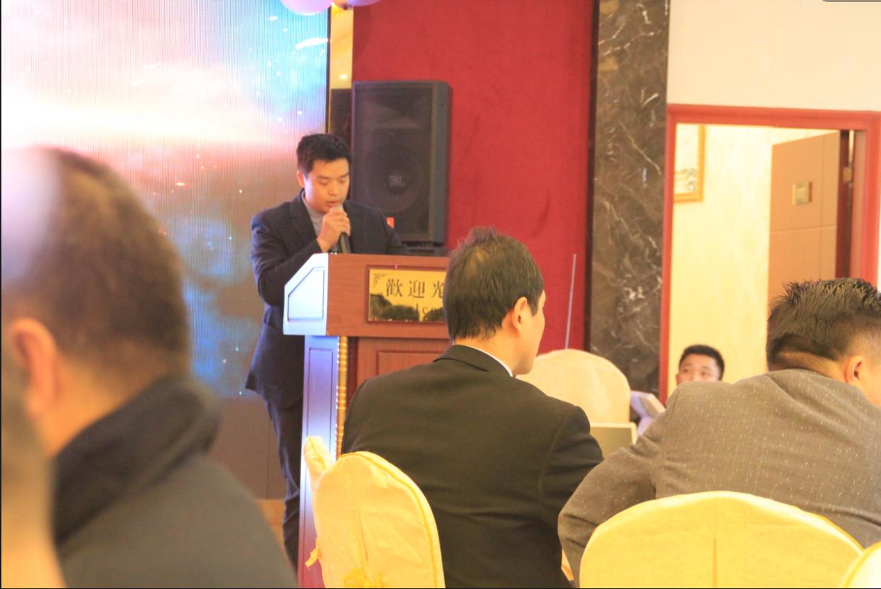揚帆起航-輝煌2018——領航集團年會特別報道