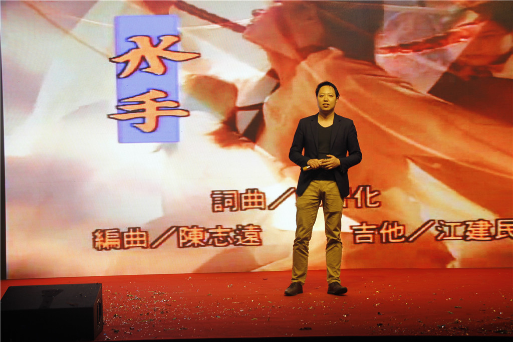 新時代，新征程，新跨越-領航集團2019新年晚會暨表彰大會圓滿舉辦