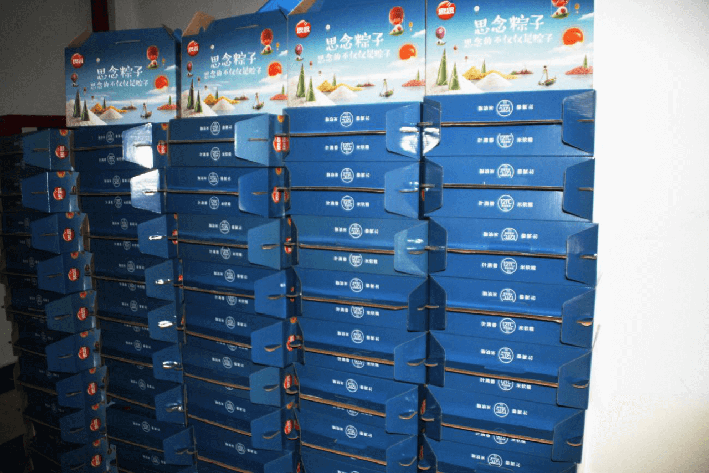 領(lǐng)航人的“荷香”端午節(jié)