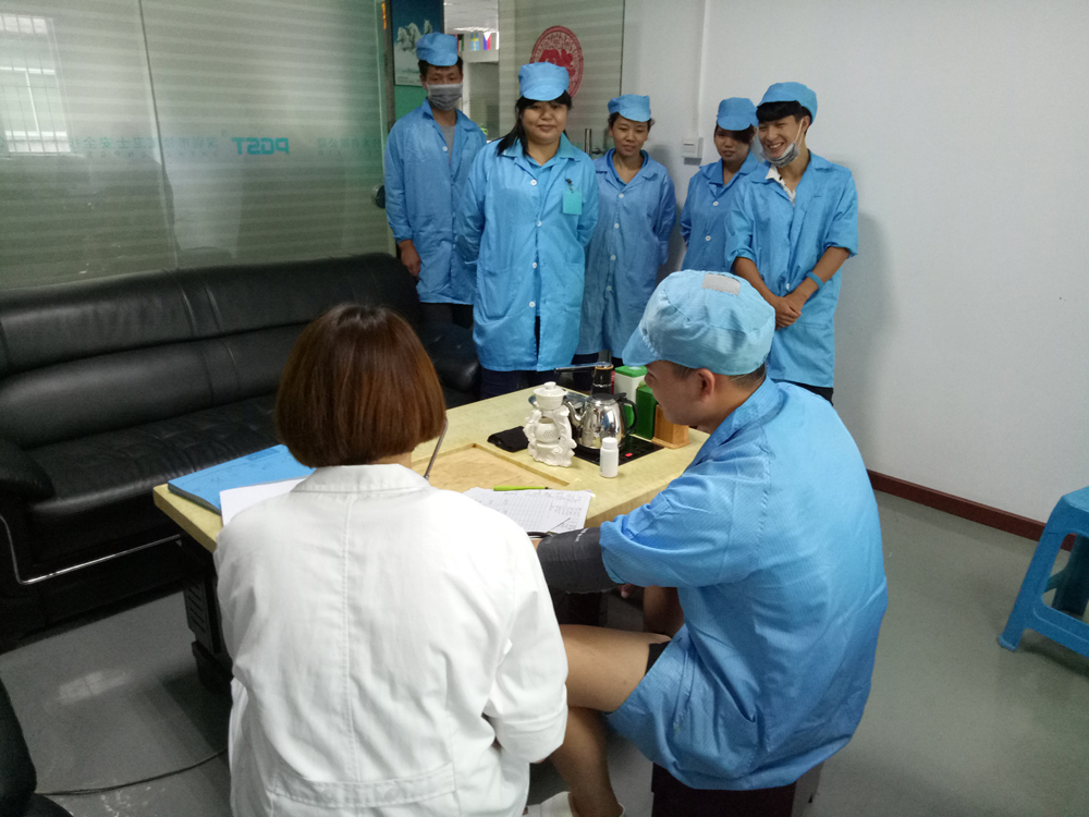 關(guān)注健康，領(lǐng)航集團(tuán)組織員工健康體檢