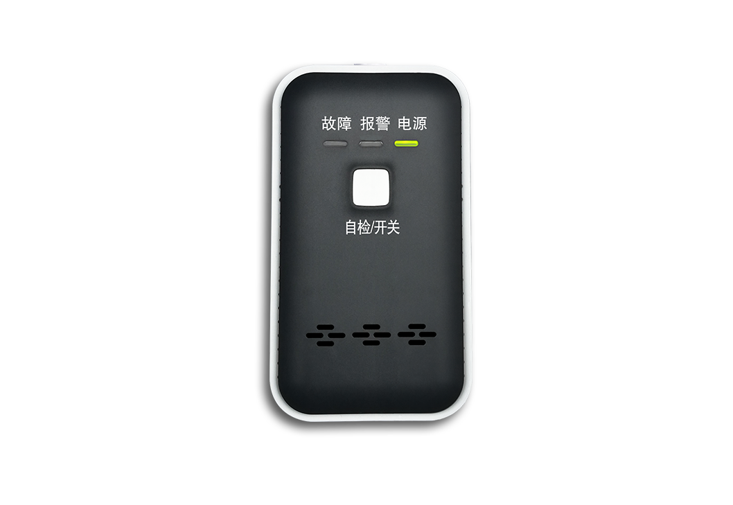 三乙胺氣體報警器生產廠家為您介紹其傳感器的標定