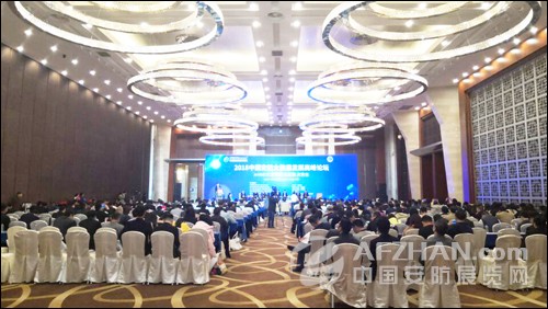 領航集團連續多年蟬聯中國安防十大品牌稱號