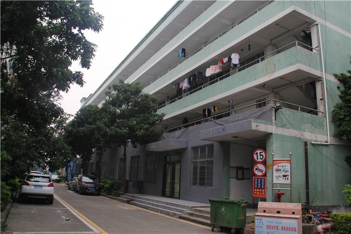 新環境、新氣象、新起點、新征程—深圳領航集團新址歡迎您