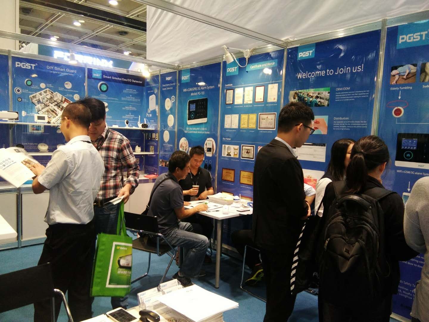 香港秋季電子