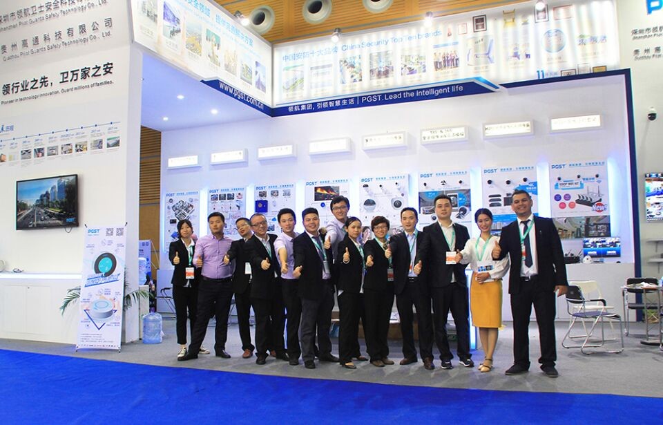 領航集團全球安防第一展cpse圓滿成功