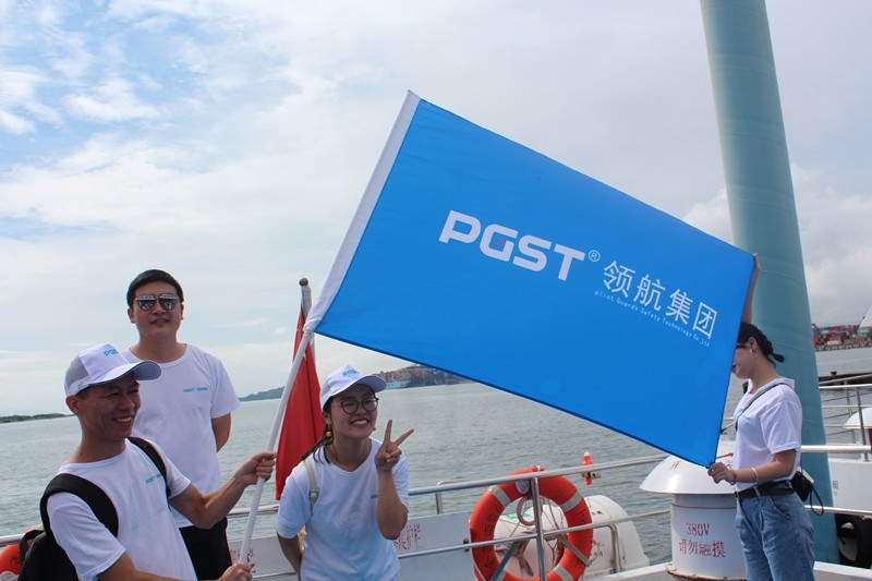 年領(lǐng)航集團(tuán)南澳西沖歡樂(lè)之旅！