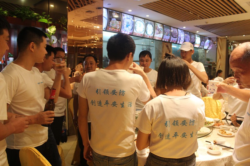 年領(lǐng)航集團(tuán)南澳西沖歡樂(lè)之旅！