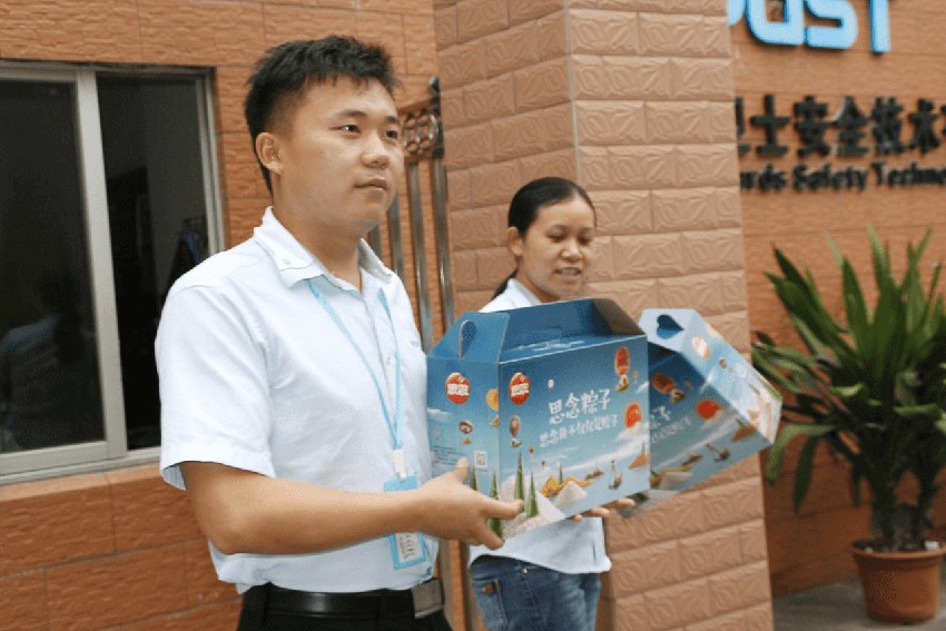 領航人的“荷香”端午節