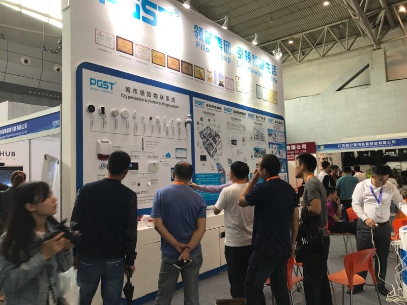 領(lǐng)航集團強勢登陸中國-亞歐安防博覽會