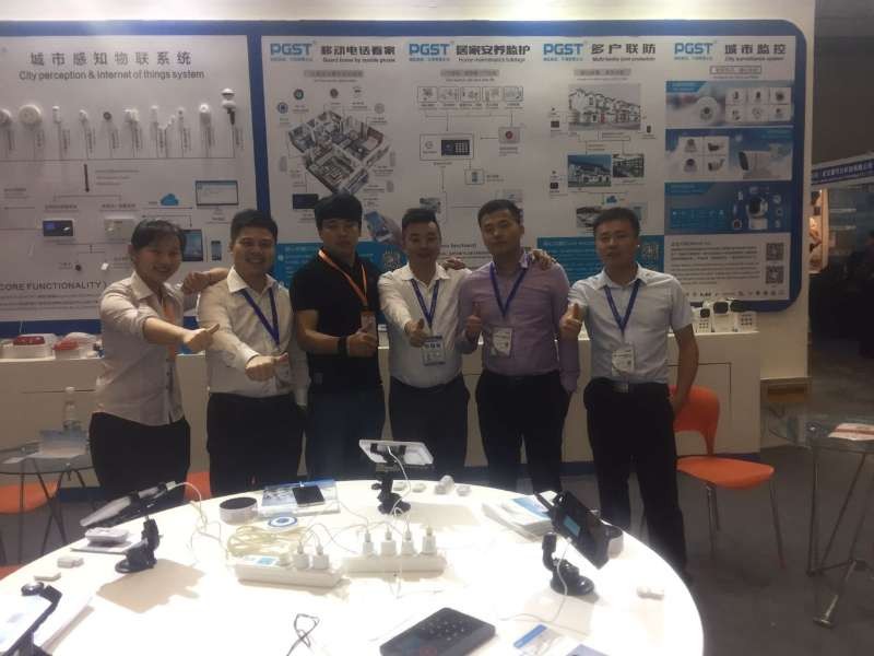 領(lǐng)航集團強勢登陸中國-亞歐安防博覽會