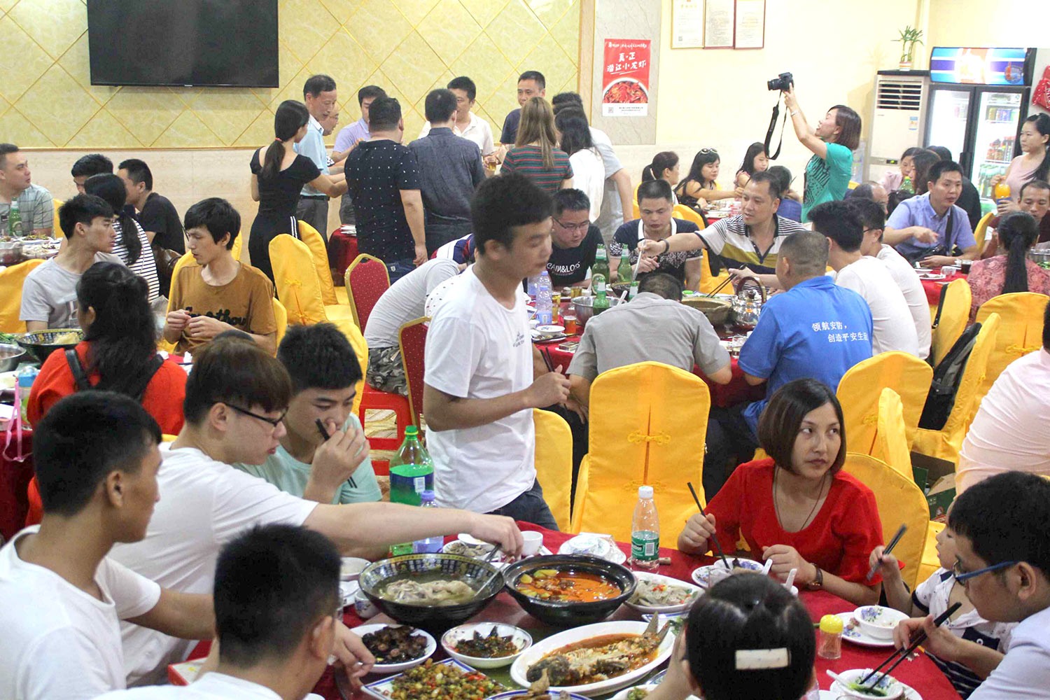領(lǐng)航集團(tuán)激情夏日東莞游