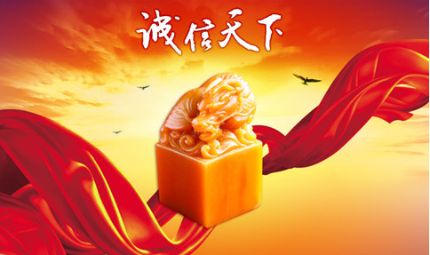 打造誠信紅外線報警器品牌,安防企業需要好好研究！
