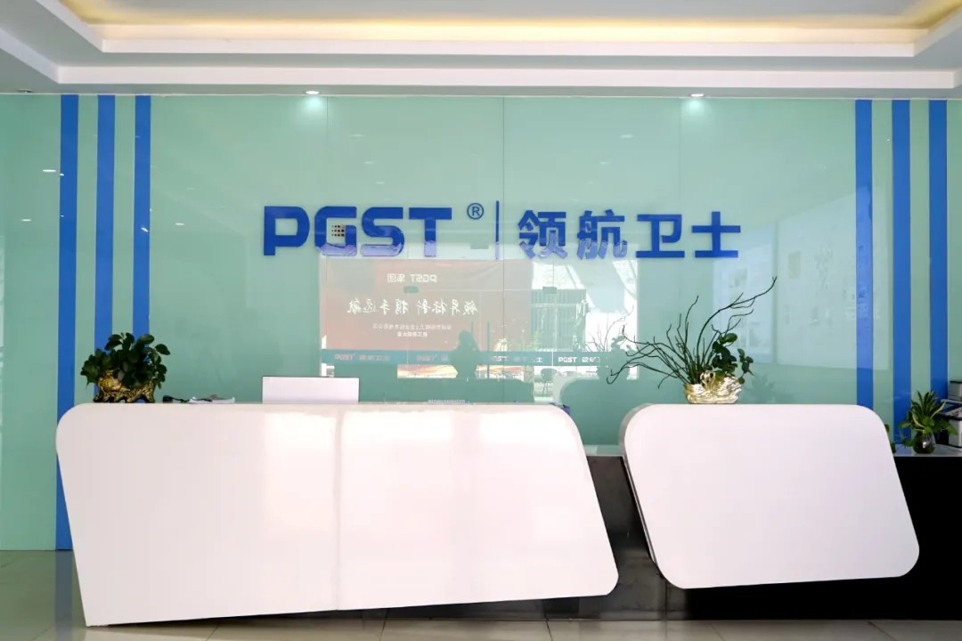 【智英匯采訪系列】領航集團破行業痛點，構建智慧化、安全化生態