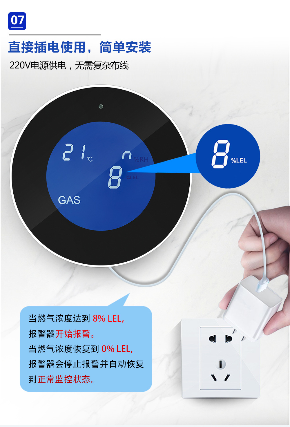 突發(fā)！沈陽(yáng)一飯店燃?xì)獗ǎ霔l街成廢墟(圖5)