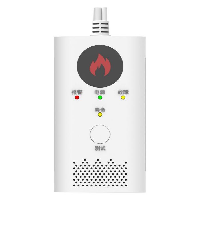家里的燃氣報警器突然報警了怎么面對？