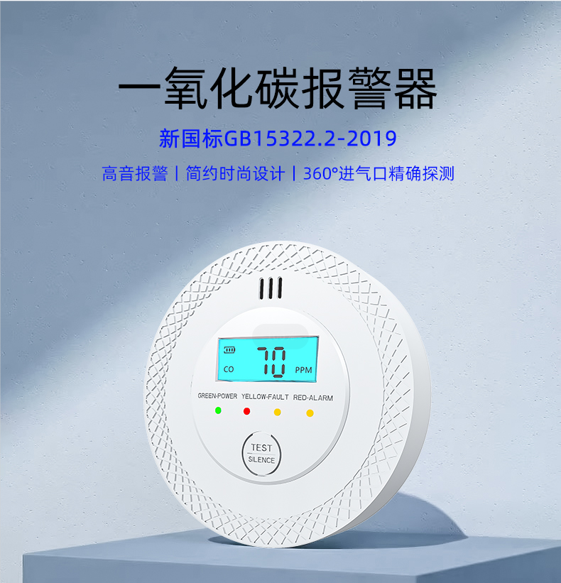 警惕！一家四口過年蒸包子導(dǎo)致一氧化中毒，緊急送醫(yī)