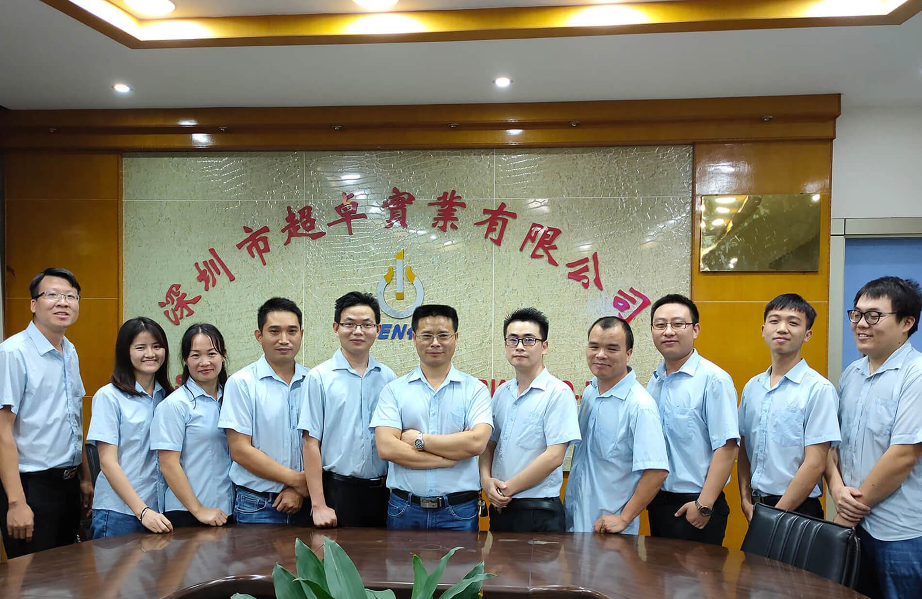 工程部會(huì )議-壓鑄模具設計與制造