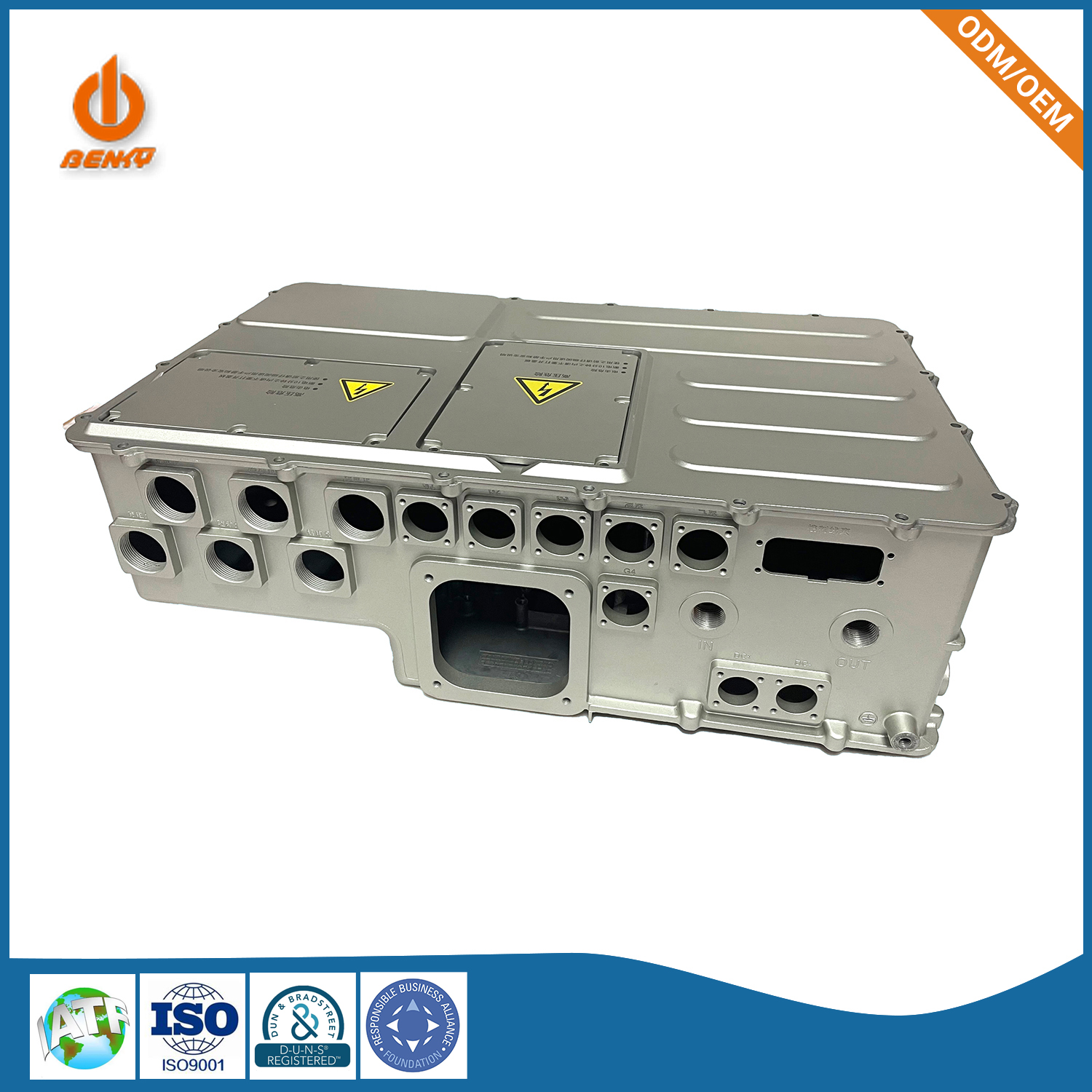 大巴車(chē)控制器外殼